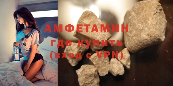 кокс Аркадак