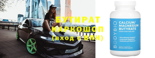 кокс Аркадак