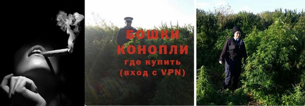 каннабис Балабаново