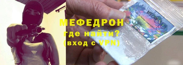 таблы Баксан