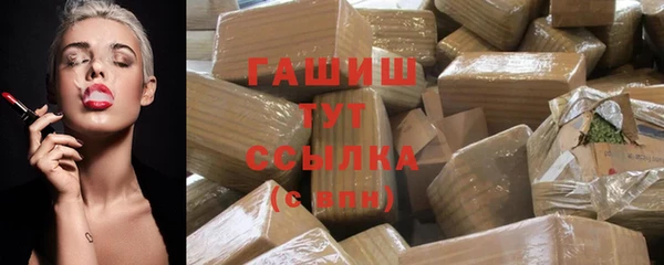 круглые Балахна