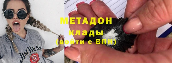 каннабис Балабаново