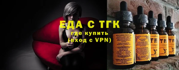 круглые Балахна