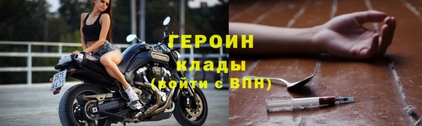 таблы Баксан