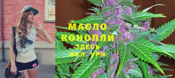 круглые Балахна