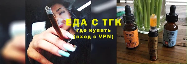 таблы Баксан