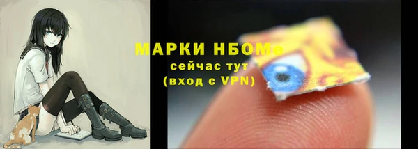кокс Аркадак