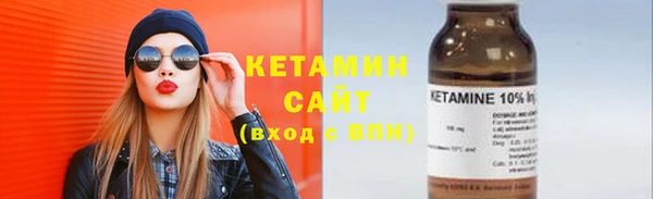 круглые Балахна