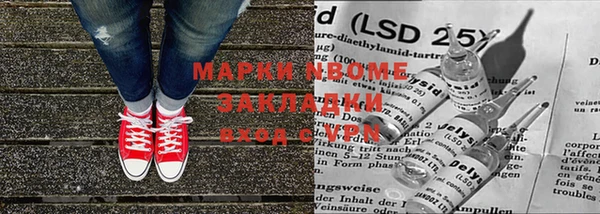 таблы Баксан
