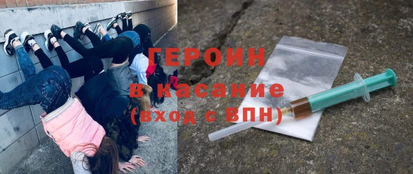 круглые Балахна