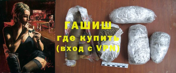 таблы Баксан
