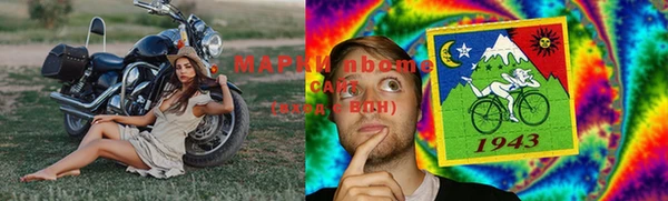 таблы Баксан