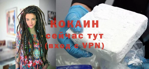таблы Баксан