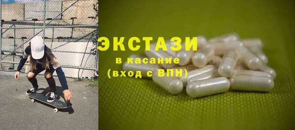 кокс Аркадак