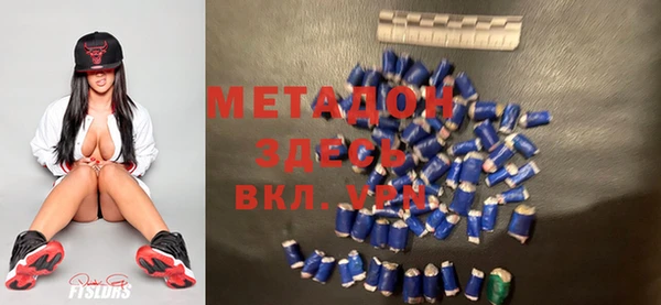 каннабис Балабаново