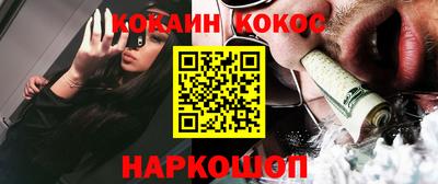 СК Свободный