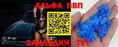 кокаин колумбия Севастополь