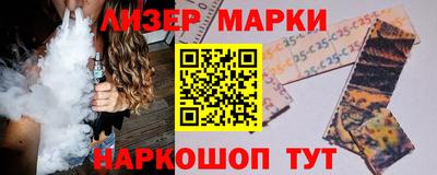 СК Свободный