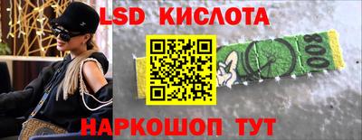 СК Свободный