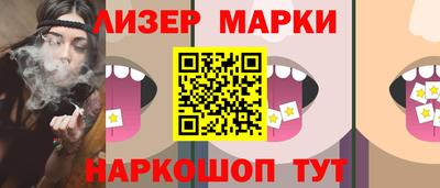 СК Свободный