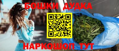 кокаин колумбия Севастополь