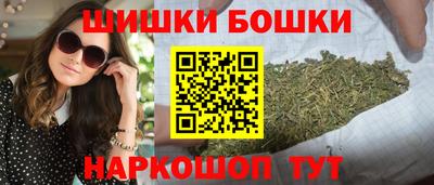 кокаин колумбия Севастополь