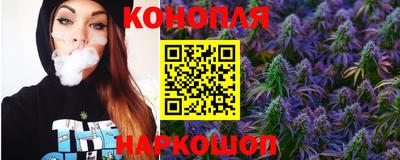 СК Свободный