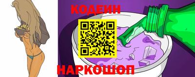 mdma Славянск-на-Кубани