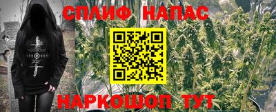 кокаин колумбия Севастополь
