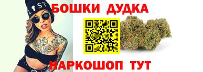 mdma Славянск-на-Кубани