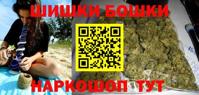 кокаин колумбия Севастополь