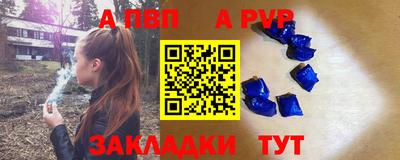 кокаин колумбия Севастополь