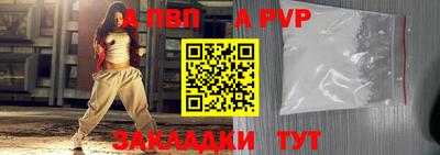 СК Свободный