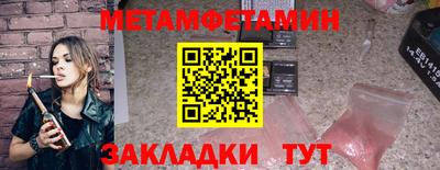 кокаин колумбия Севастополь