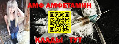 СК Свободный