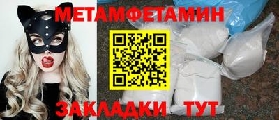 СК Свободный