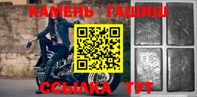 кокаин колумбия Севастополь