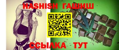 СК Свободный