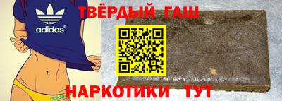 кокаин колумбия Севастополь