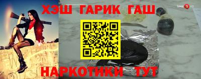 кокаин колумбия Севастополь