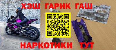 кокаин колумбия Севастополь