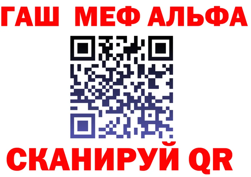 МЯУ-МЯУ VHQ зеркало маркетплейс MEGA Барабинск