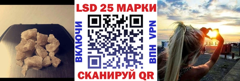 ЛСД экстази ecstasy  Барабинск 